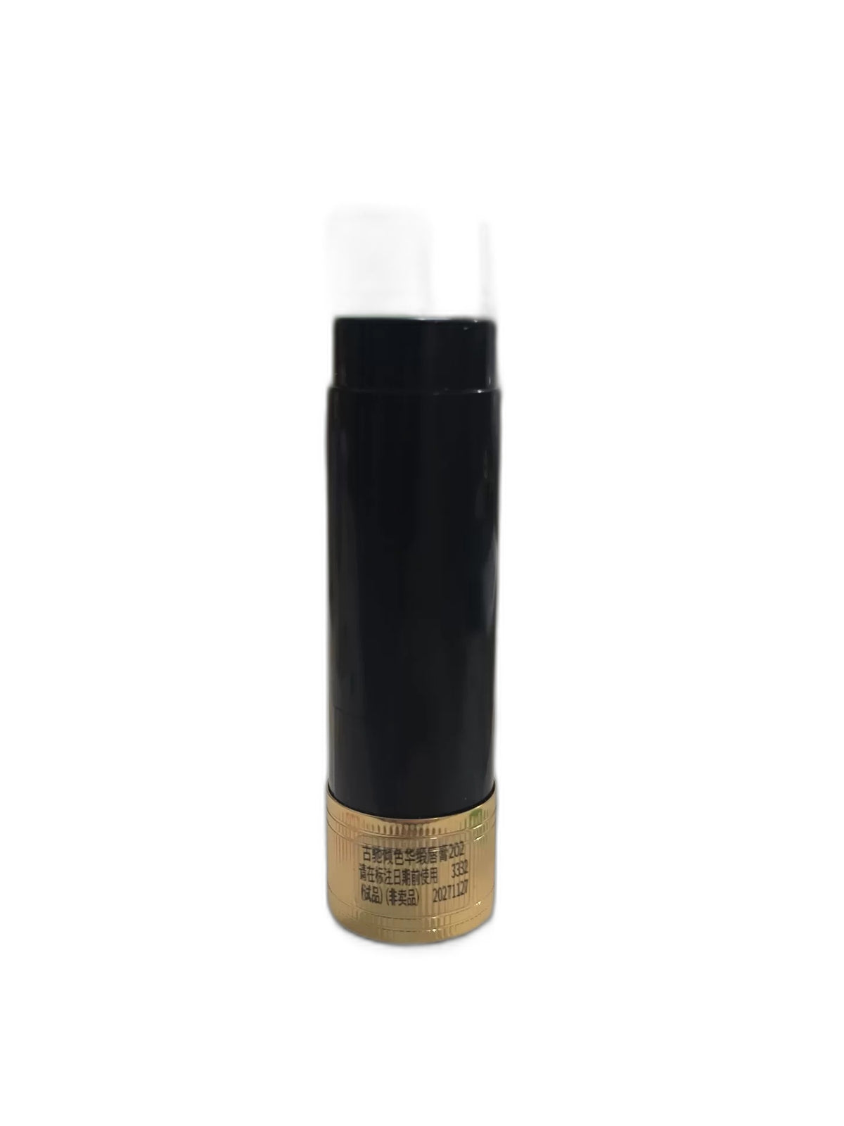 GUCCI Lipstick 3.5g