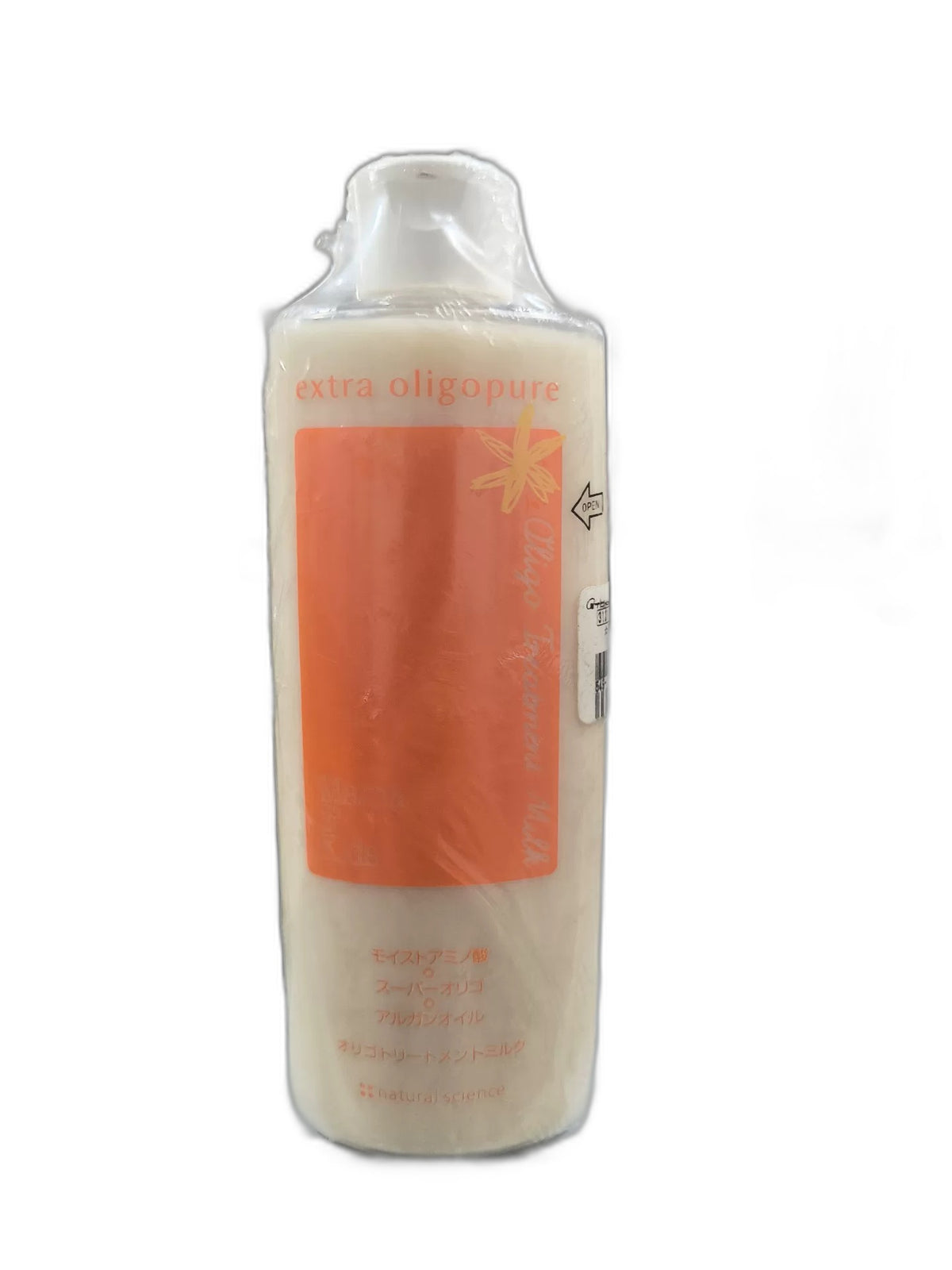 Shampoo