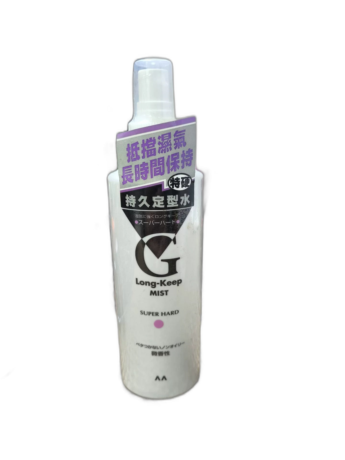 Hong Kong Mandom 200ml