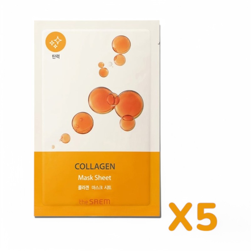 The Saem Bio Solution Mask Sheet Bundle Set 5 Types Collagen 20g x 5sheets