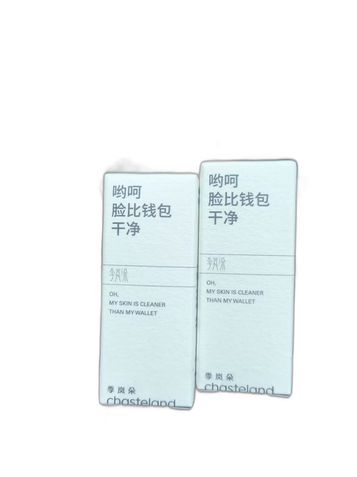 Facial Cleanser 15g