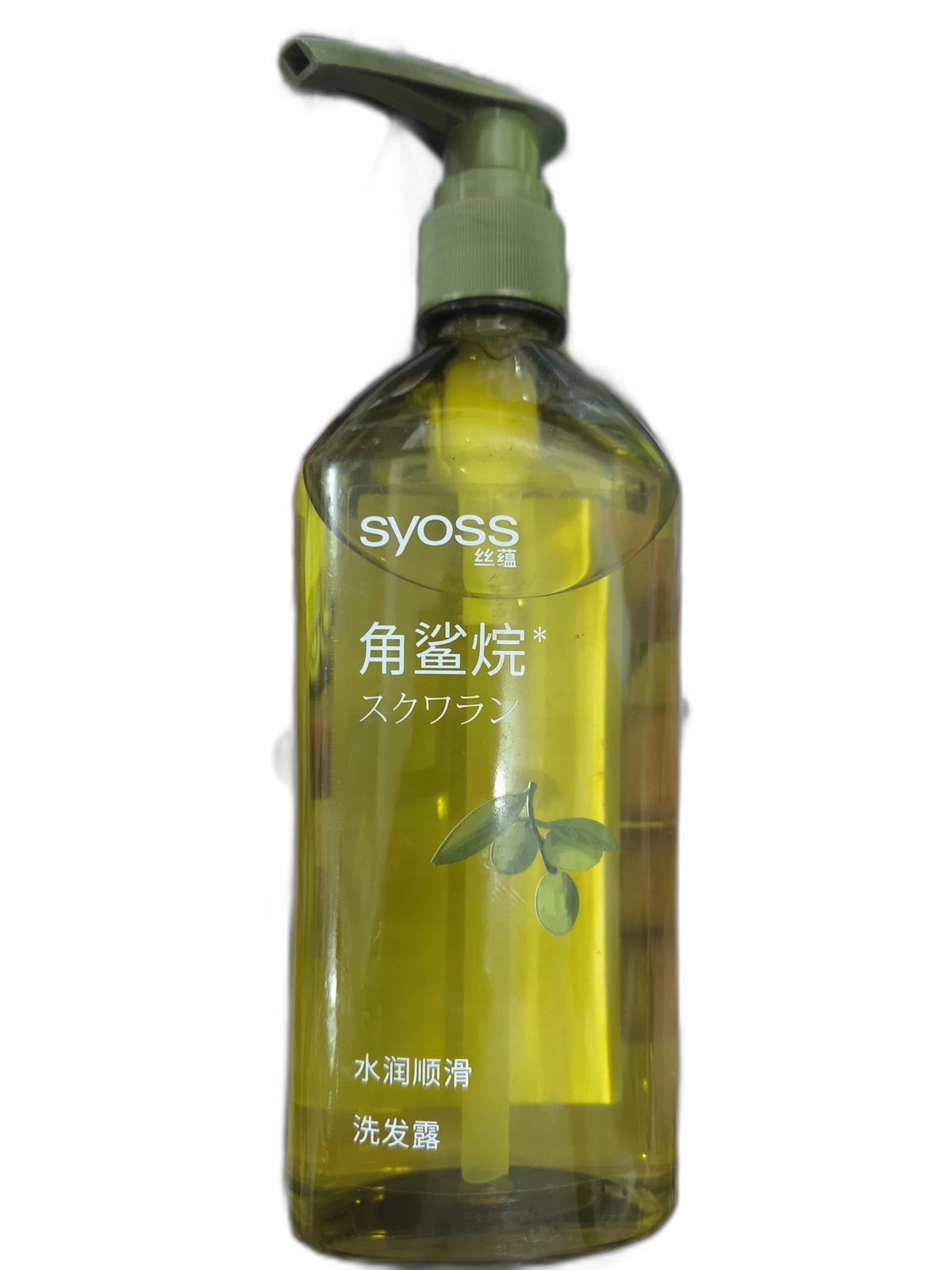 syoss Shampoo