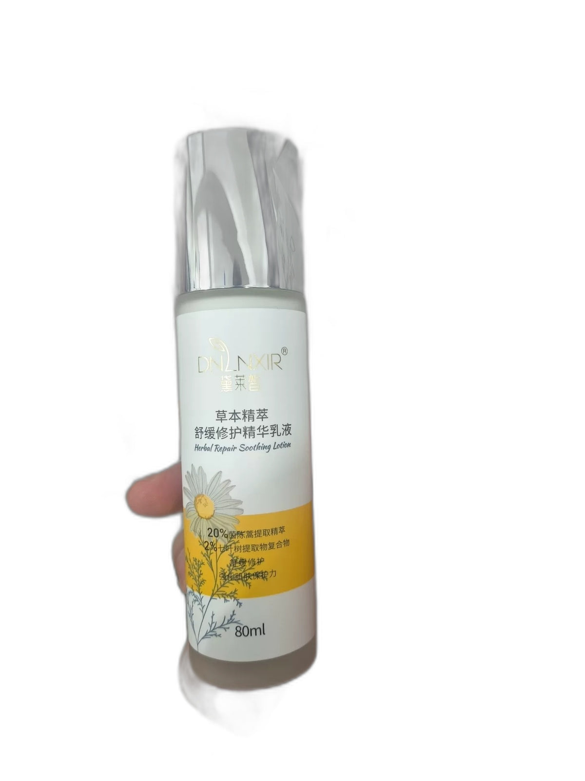 DAILXI Essence 80ml