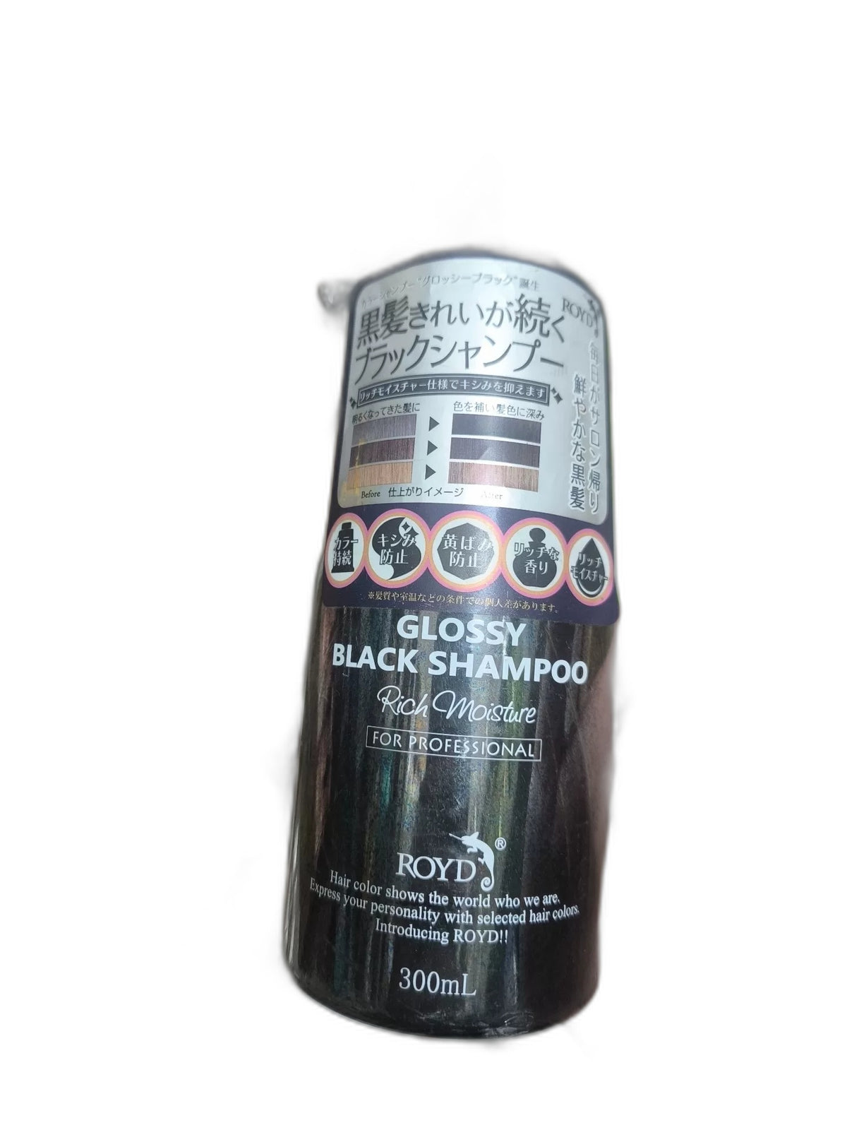 ROYD Hair Color 300ml