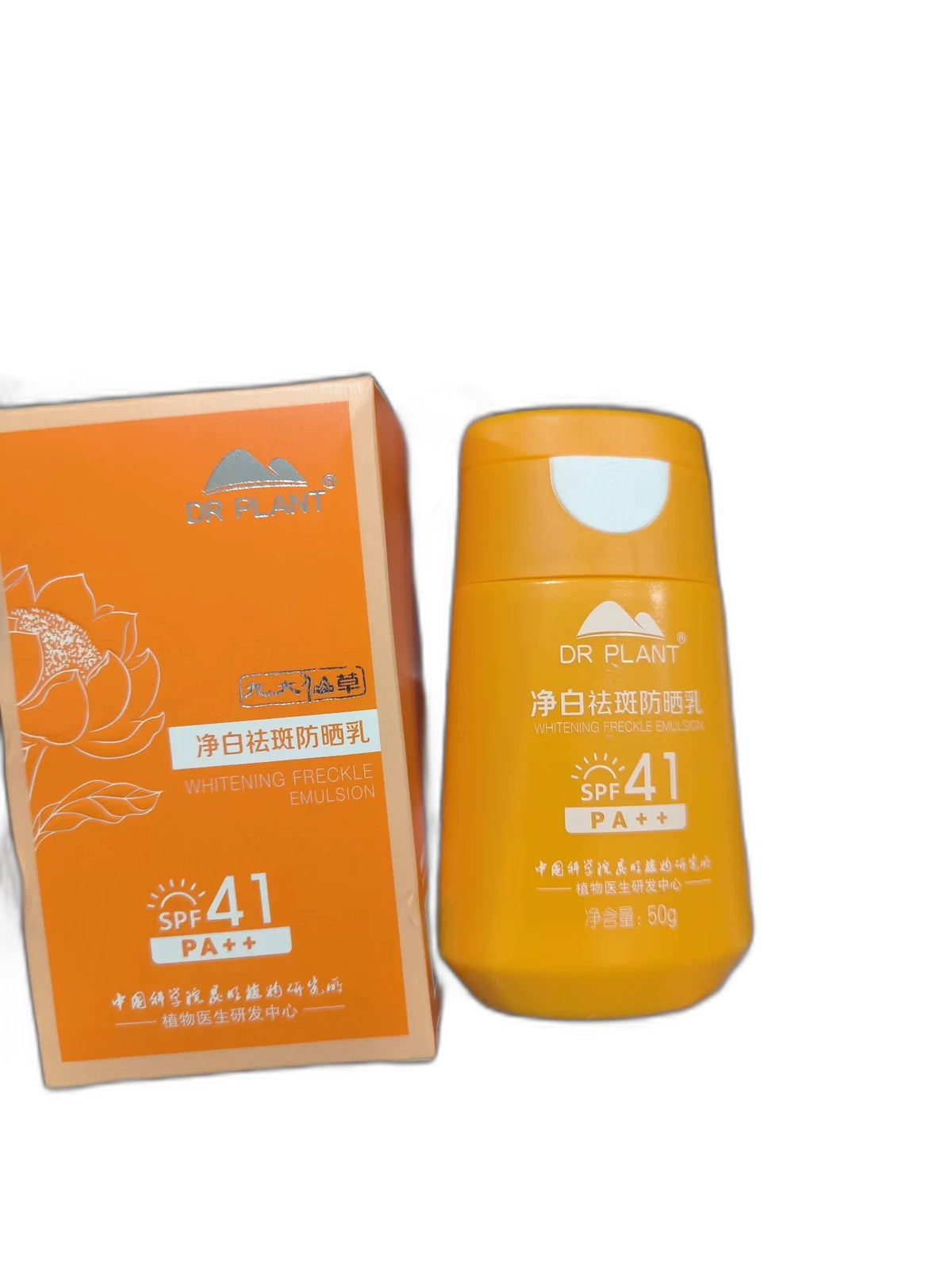 Sunscreen Lotion 50g