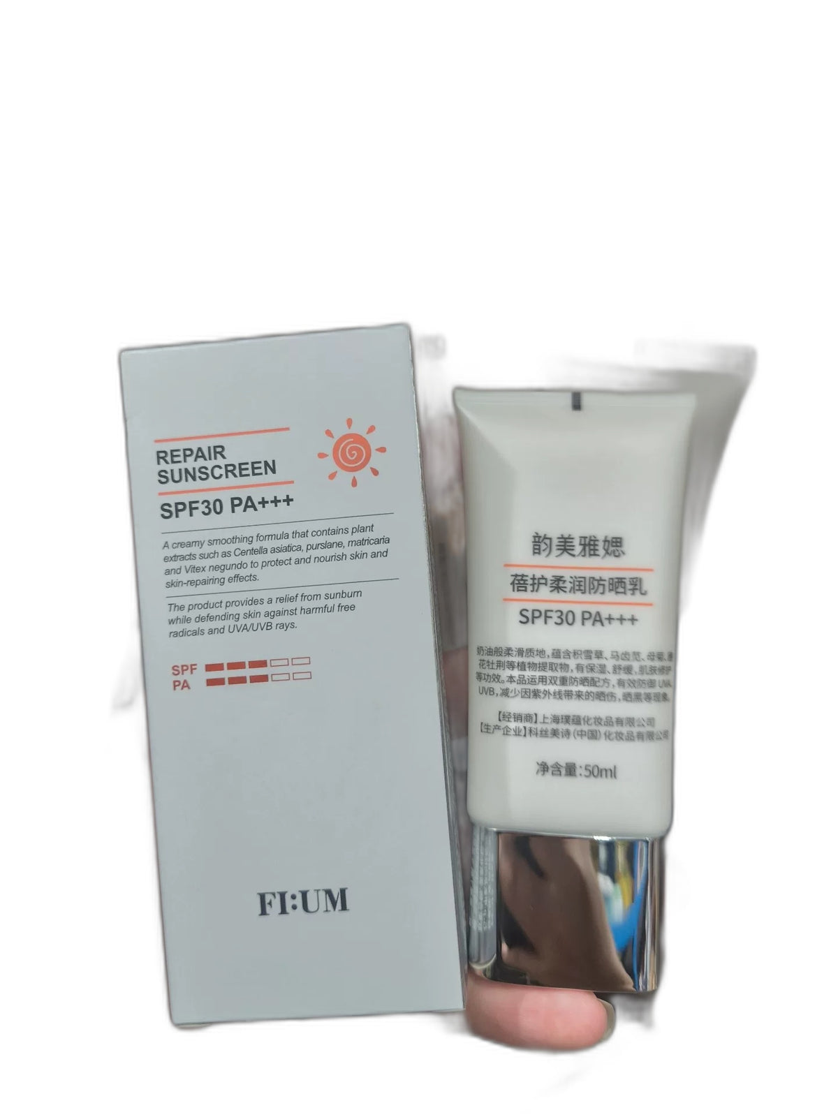 Yunmeiyasi Sunscreen Lotion SPF30PA+ 50ml