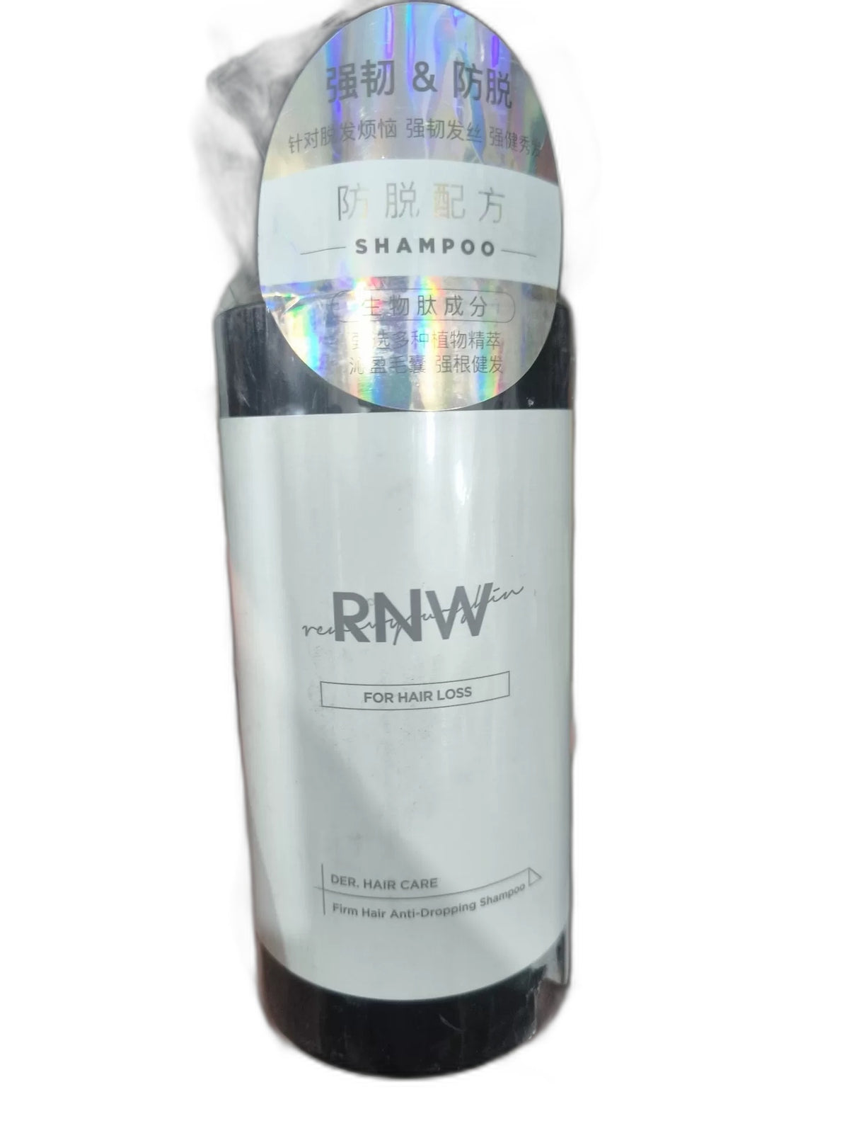 RNW Shampoo 300ml
