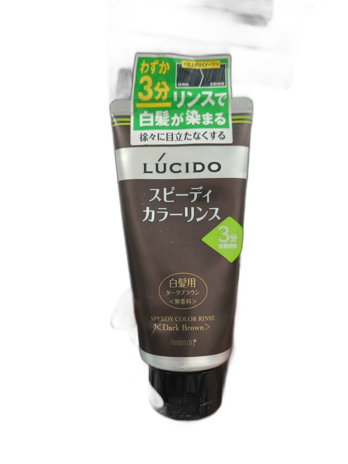 LUCIDO Hair Color Cream