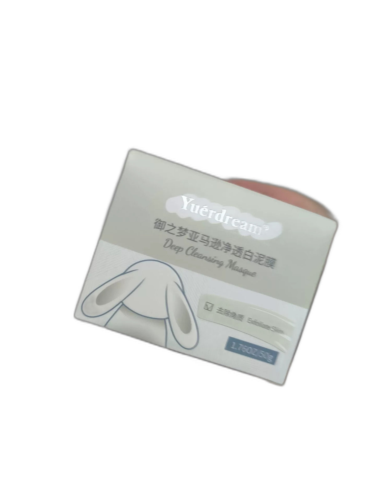 YUZHIMENG 50g