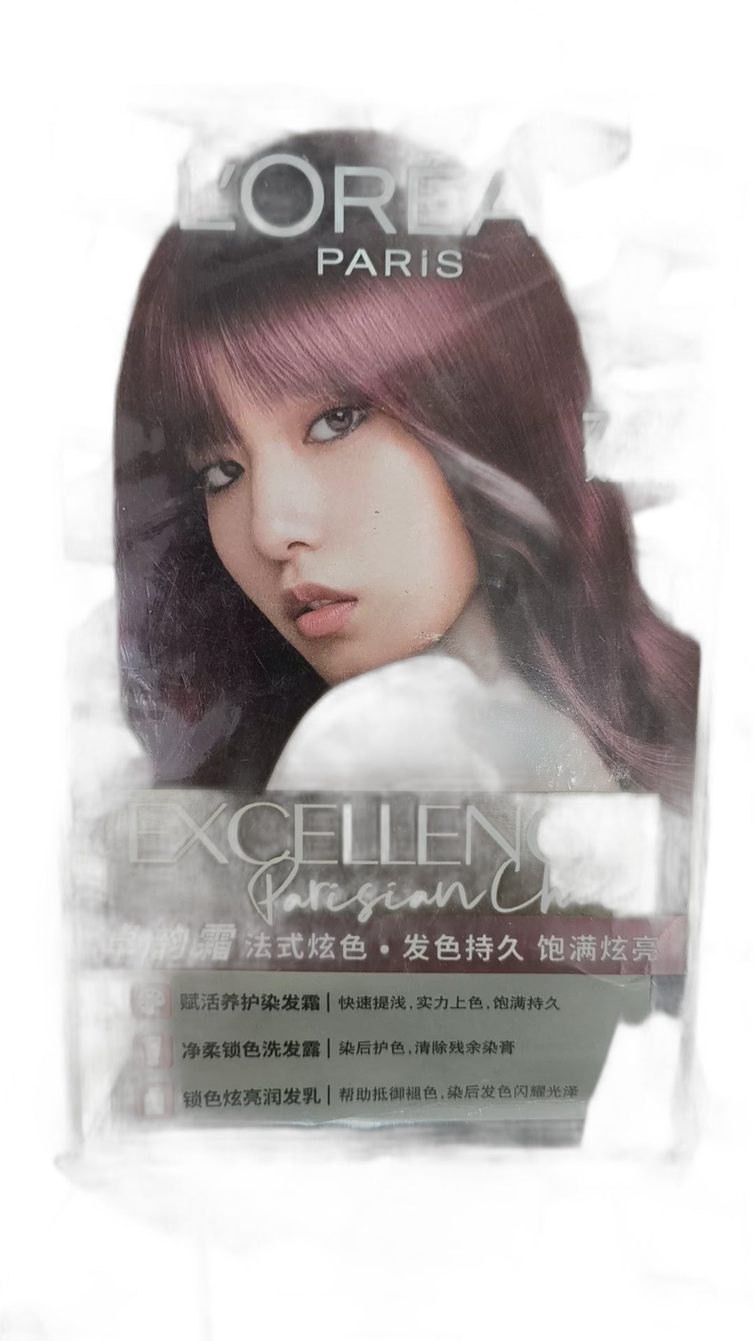L'Oréal Paris Excellence Crème Hair Color Cream