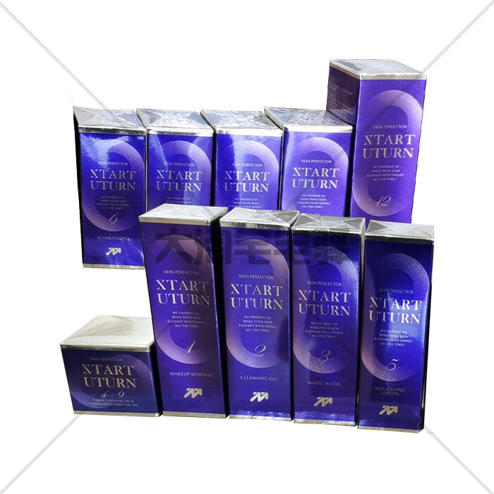 Singapore Magic Life Skin Perfector XTART UTURN (10pcs) Travel