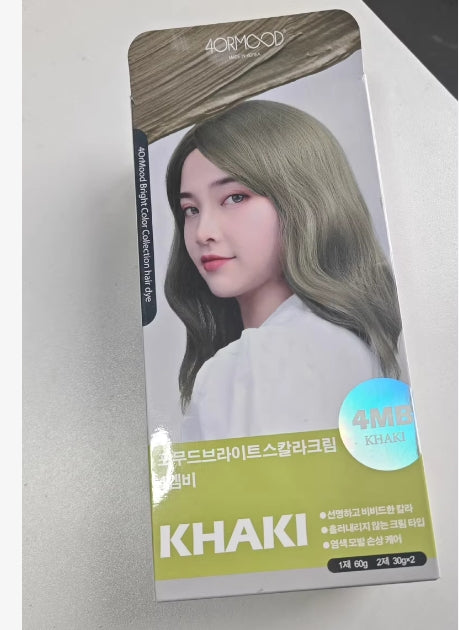 4ORMOOD 4MB KHAKI 60g