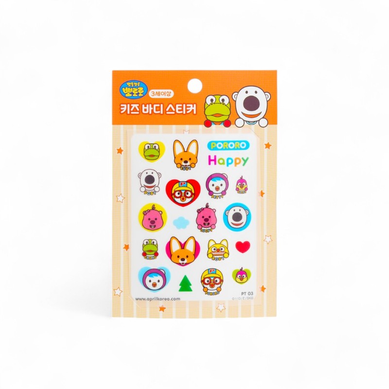 April Korea Pororo Body Sticker-#PT03 042234 1pc