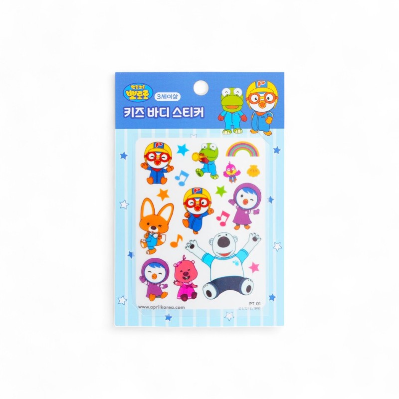 April Korea Pororo Body Sticker-#PT01 042210 1pc