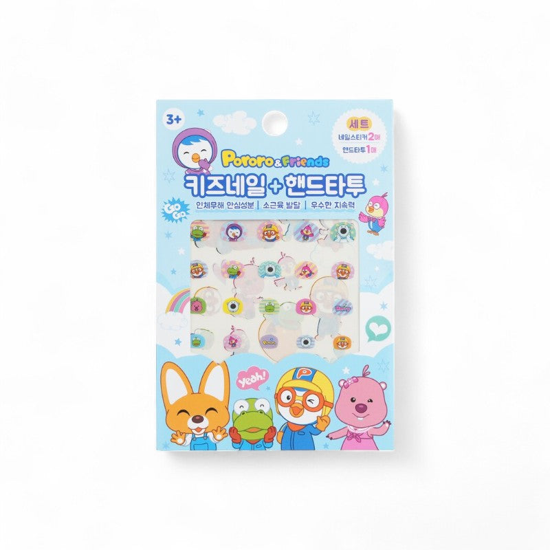 April Korea Pororo Nail+Hand Tattoo-#SPR 05 040292 1pc