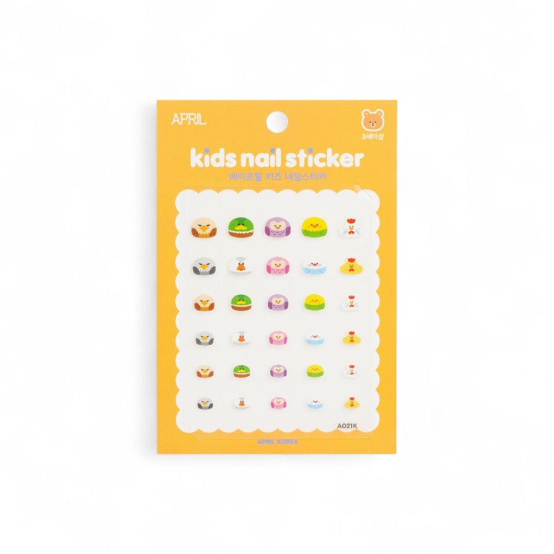 April Korea April Kids Nail Sticker-#A021K 040216 1pack
