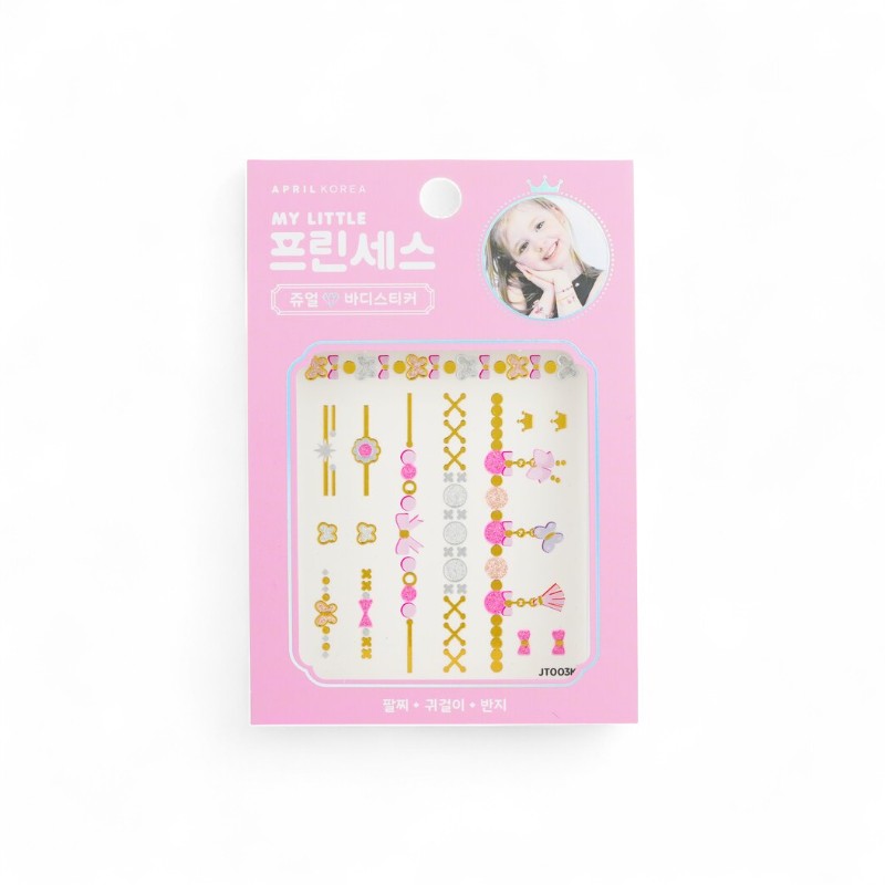 April Korea Princess Jewel Body Sticker-#JT003K 041503 1pc
