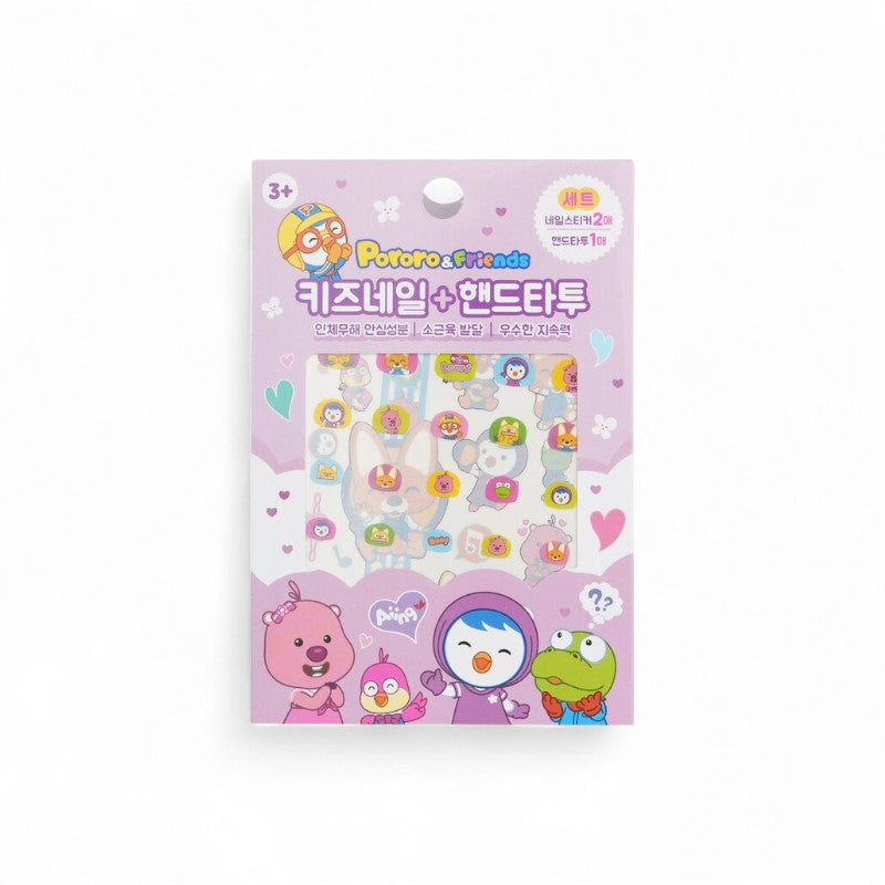 April Korea Pororo Nail+Hand Tattoo-#SPR 04 040285 1pc