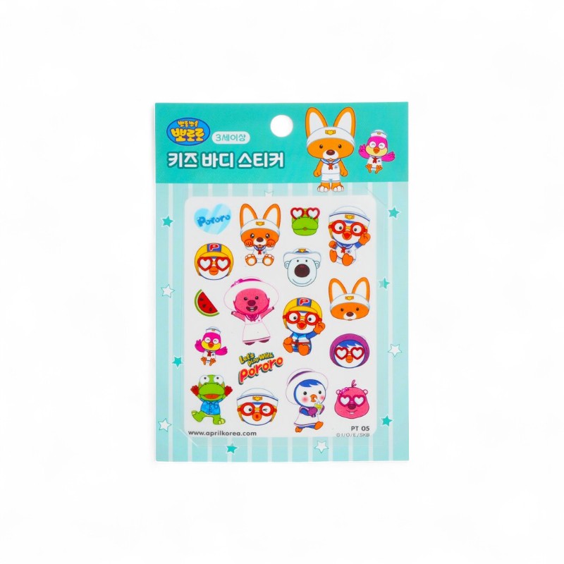 April Korea Pororo Body Sticker-#PT05 042258 1pc