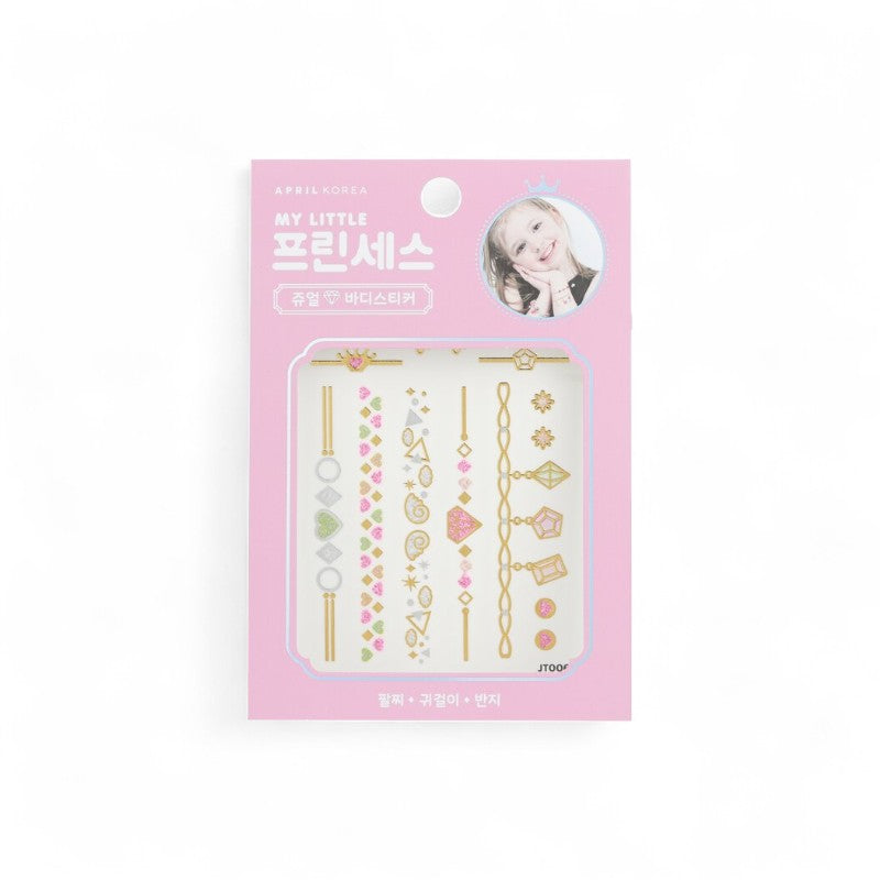 April Korea Princess Jewel Body Sticker-#JT006K 041534 1pc