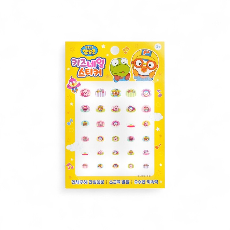 April Korea Pororo Nail Sticker-#PR 03 040322 1pack