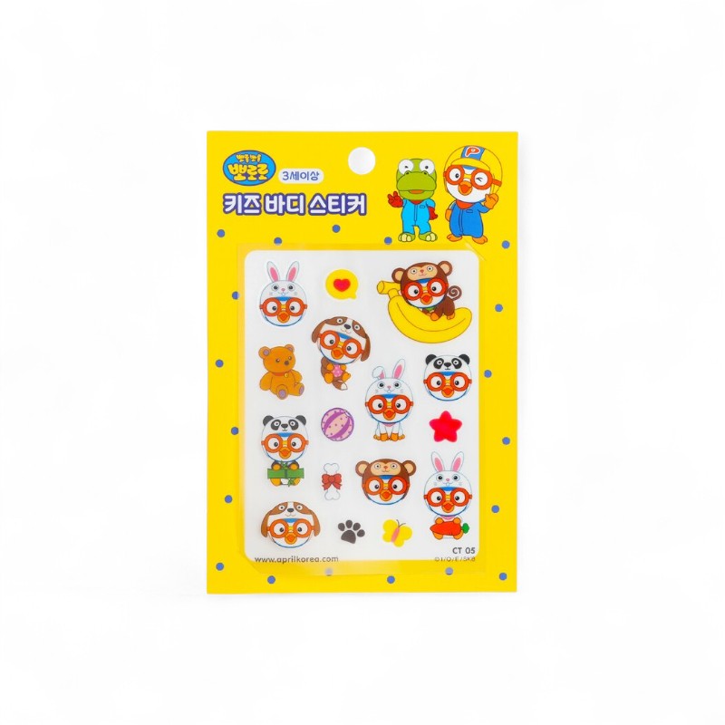 April Korea Pororo Body Sticker-#CT05 042319 1pc