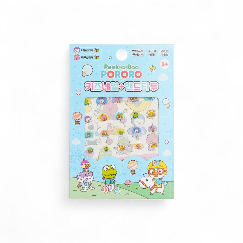 April Korea Pororo Nail+Hand Tattoo-#SPR 02 040261 1pc