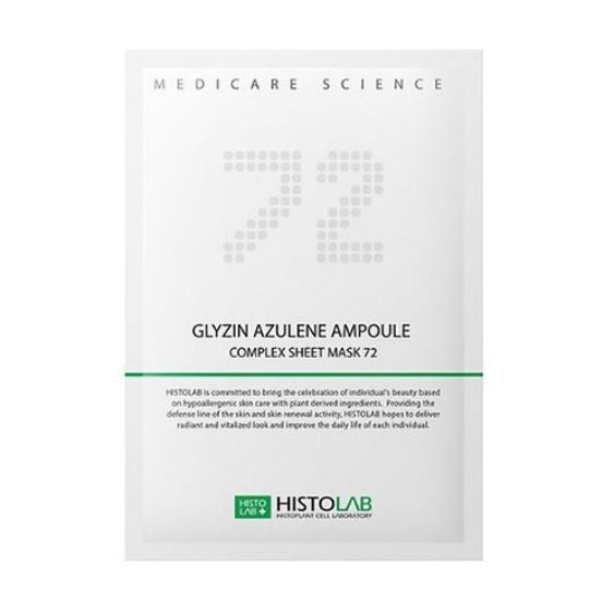 Korea Histolab Glyzin Azulene ampoule complex sheet mask 72 30g x 5pcs