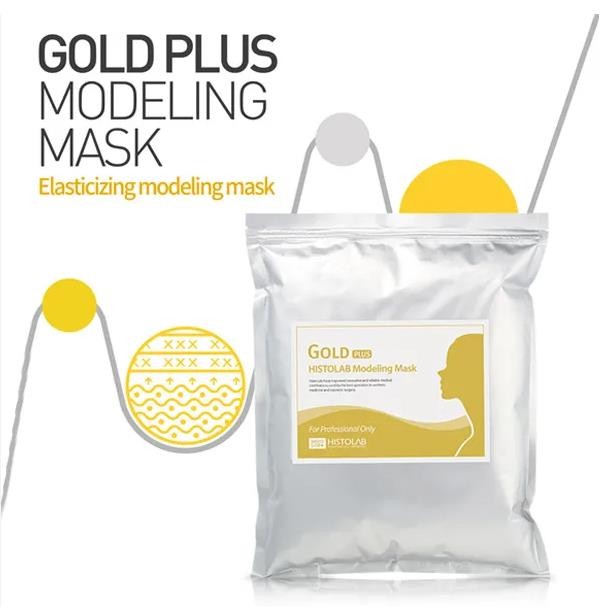 Korea Histolab Gold Plus Modeling Mask 1kg