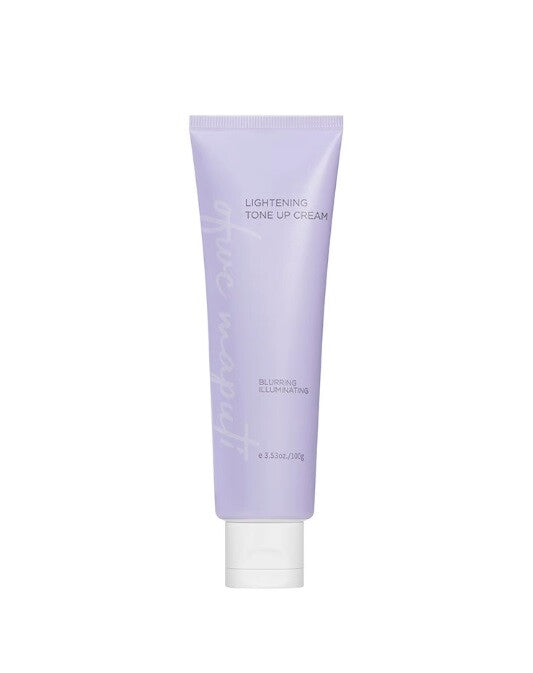 MAPUTI Lightening Tone Up Cream Blurring Illuminating 100g 3.53oz (white)