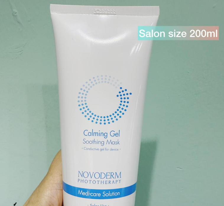 SMS Cosmetics Calming Gel Soothing Mask 200ml