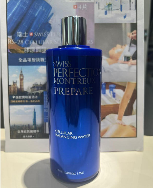 Swiss Perfection Balancing Water 400ml