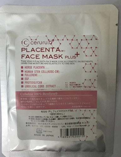 1pcs Japan Ceruru.b Placenta Face Mask Plus