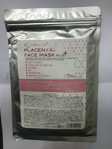 Japan Ceruru.b Placenta Face Mask Plus (5pcs/10pcs/15pcs)
