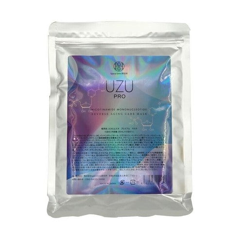 Japan UZU pro Reverse Aging Care Mask 逆龄面膜 (5pcs/10pcs/15pcs/20pcs)