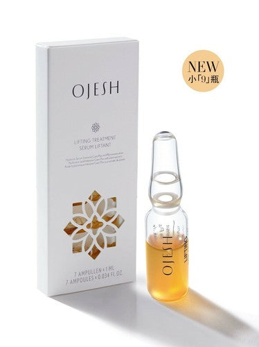 OJESH Lifting Treatment Serum Liftant 1ml x 7pcs 0.9% 高級款