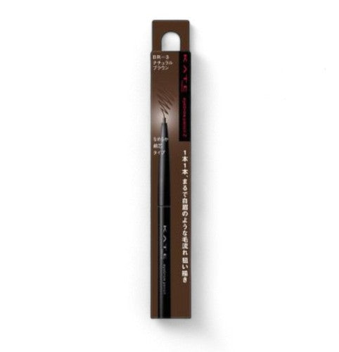 Kanebo Kate Eyebrow Pencil Z BR-3 Natural Brown