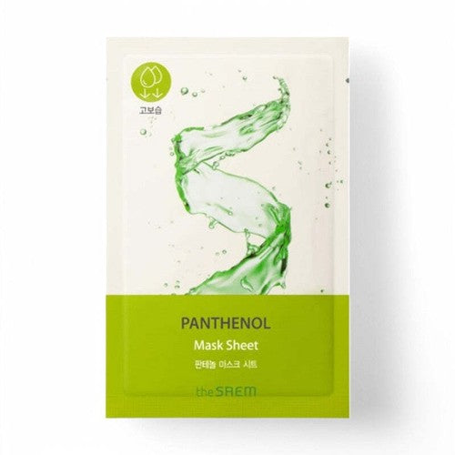 The Saem Bio Solution Mask Sheet 5 Types Moisturizing Panthenol 1pc