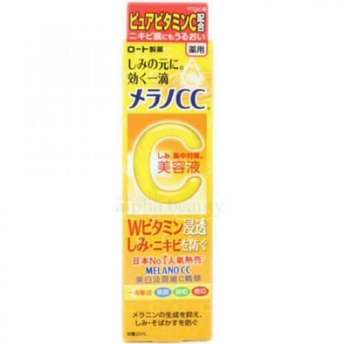 Rohto Merano CC Melanin Whitening Anti-Spot Essence Serum 20ml Japan