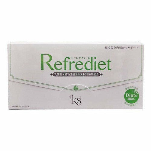 Japan KS FF16 Refrediet 30pcs #dktau 益生菌流脂丸