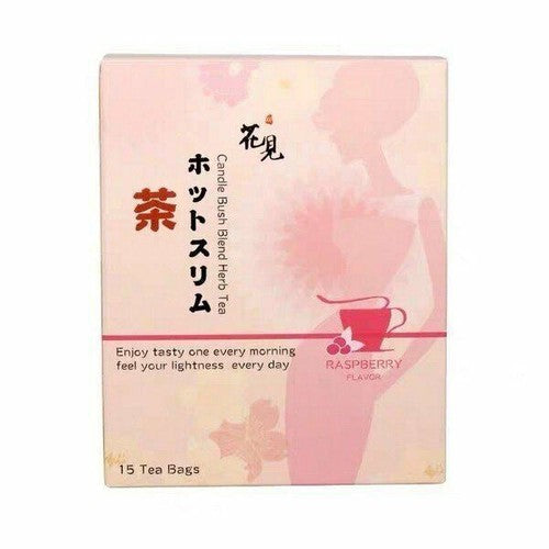 Japan Candle Bush Blend Her Tea 15 Tea Bags #dktau 花見美人茶