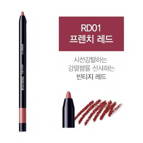 The Saem Eco Soul Lip Liner 3 Colors #RD01 French Red