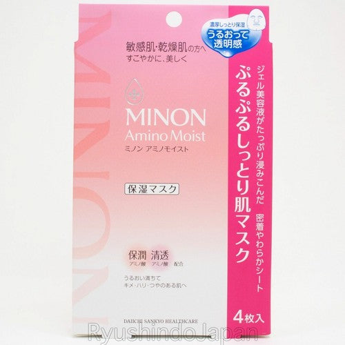 Japan MINON Amino Moist Moisturizing Mask 22ml X 4 Sheets Wholesales