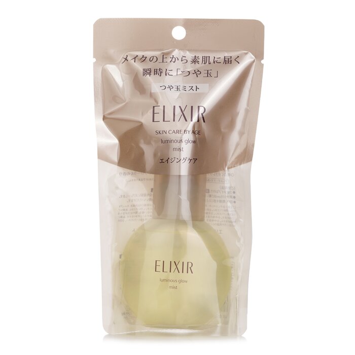 Shiseido
Elixir Superieur Shiny Ball Mist