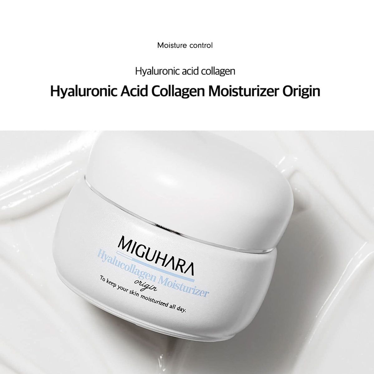 Miguhara Hyalucollagen Moisturizer origin 50ml/1.69oz