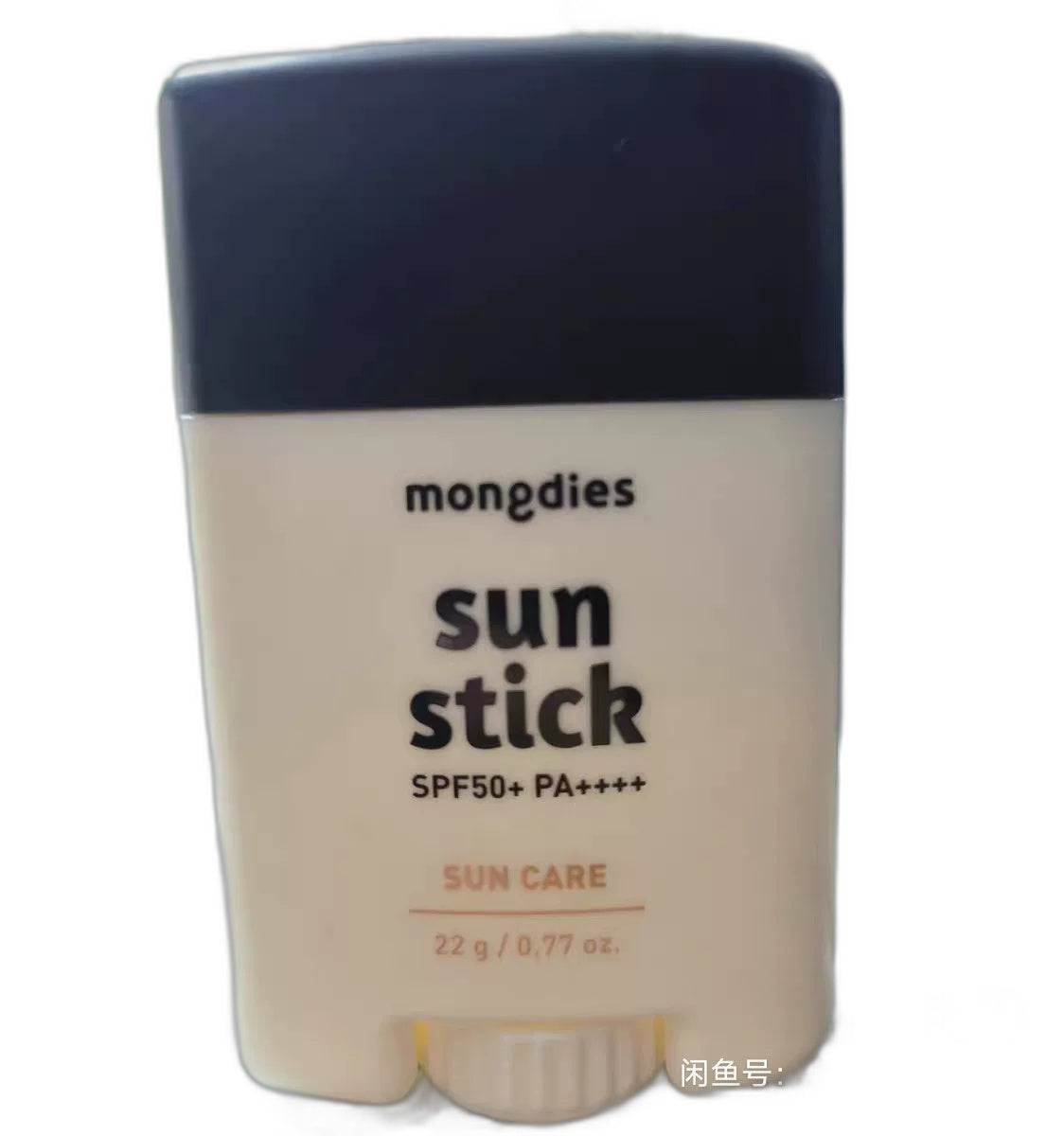 Mongdies Sunscreen Cream 22g