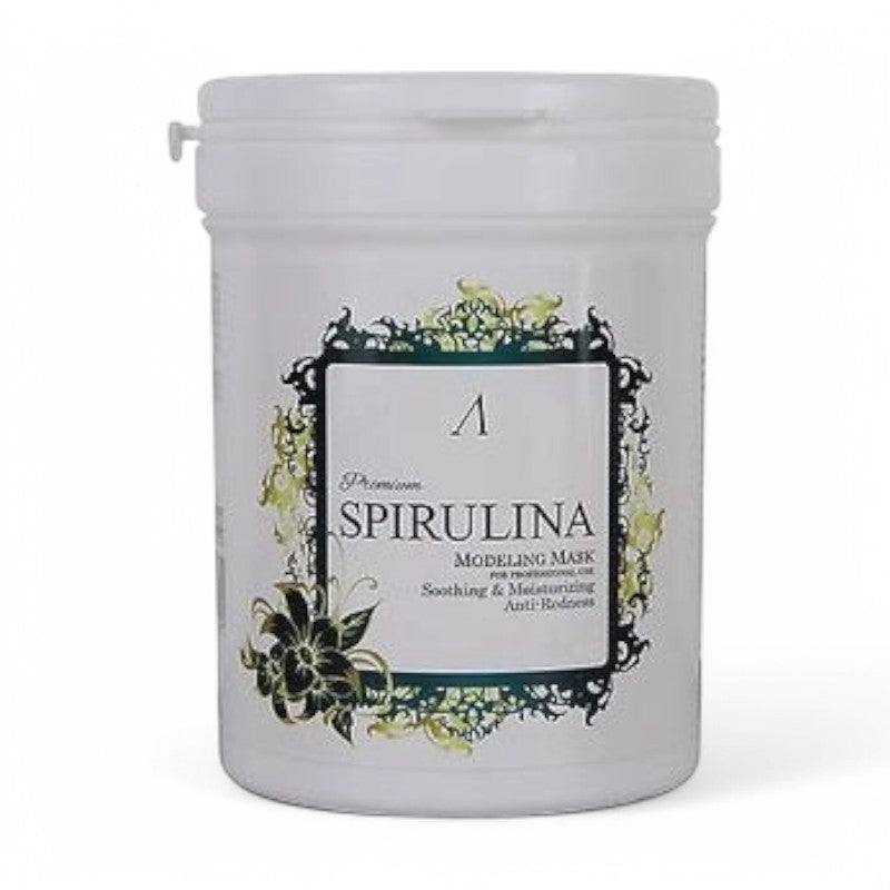 Anskin Premium Spirulina Modeling Mask 240g 240g