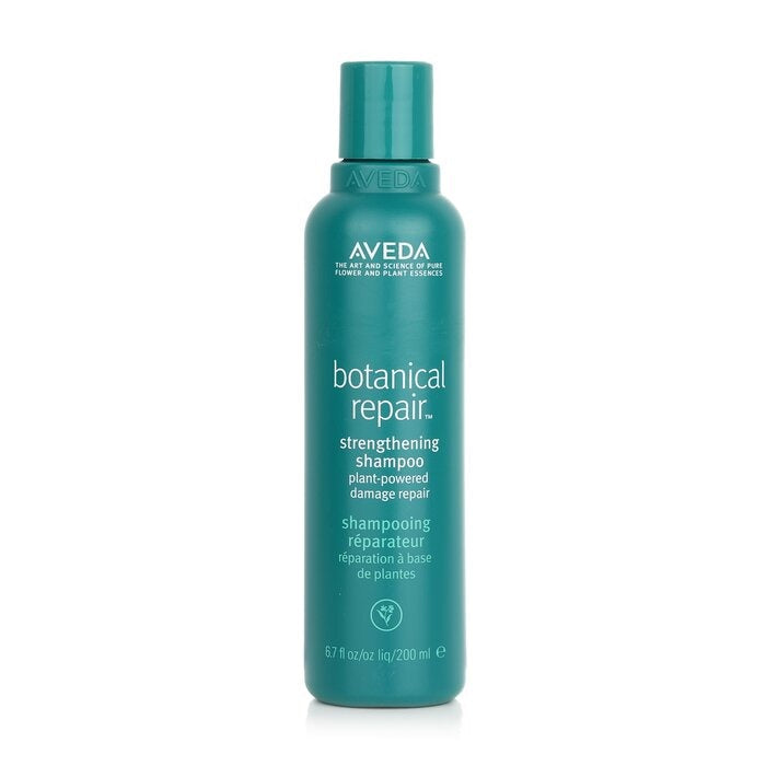 Aveda Botanical Repair Strengthening Shampoo AX10 200ml/6.7oz