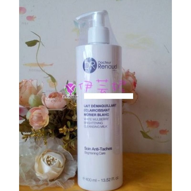 Dr Renaud White Mulberry Brightening Cleaning Milk 400ml