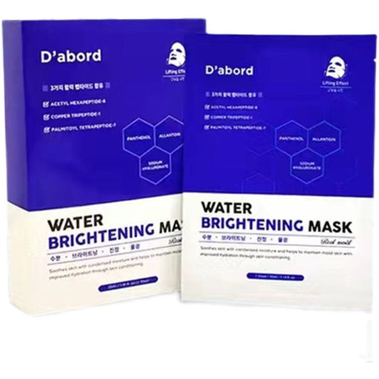 LEIM D'abord Water Brightening Mask 10pcs